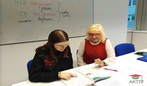 Sprachschule Aktiv Wien